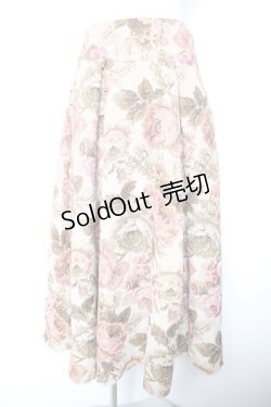 画像1: Kurumi Collaboration / TT*KRゴブランロングスカート LL 中薄橙 Y-26-01-18-111-LO-SK-SZ-ZY