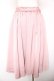 画像2: F&A / サテンギャザースカート F ピンク Y-26-01-18-124-LO-SK-SZ-ZY (2)
