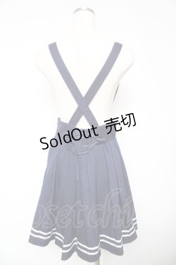 画像2: Amavel / プリーツマリンスカパン  ネイビー Y-26-01-18-125-CA-PA-SZ-ZY