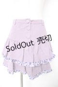 To Alice / デニムフリルスカート  パープル Y-26-01-18-134-LO-SK-SZ-ZI