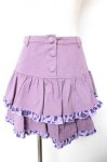 画像1: To Alice / デニムフリルスカート  パープル Y-26-01-18-134-LO-SK-SZ-ZI (1)