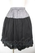 BPN / チュール切替パニエスカート  黒 Y-26-01-18-135-GO-SK-SZ-ZY