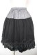画像1: BPN / チュール切替パニエスカート  黒 Y-26-01-18-135-GO-SK-SZ-ZY (1)