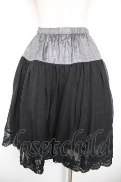 画像2: BPN / チュール切替パニエスカート  黒 Y-26-01-18-135-GO-SK-SZ-ZY