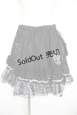 画像1: H jelly / チュール重ねプリントスカート  黒 Y-26-01-18-136-HN-SK-SZ-ZY