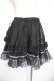 画像2: H jelly / チュール重ねプリントスカート  黒 Y-26-01-18-136-HN-SK-SZ-ZY (2)