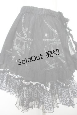 画像5: H jelly / チュール重ねプリントスカート  黒 Y-26-01-18-136-HN-SK-SZ-ZY
