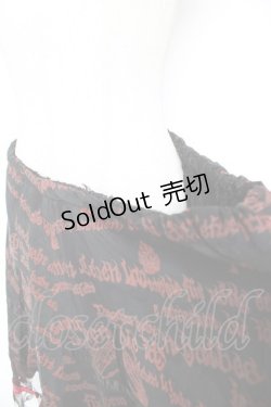 画像3: h.NAOTO / プリントスカート  黒 Y-26-01-18-138-HN-SK-SZ-ZY