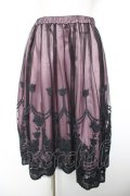 BPN / ローズレースチュール重ねスカート  ピンク Y-26-01-18-139-GO-SK-SZ-ZY