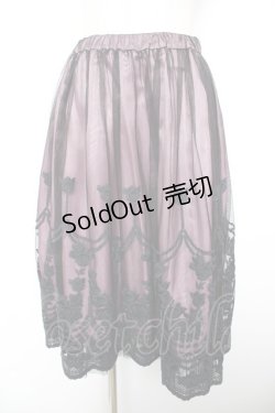 画像1: BPN / ローズレースチュール重ねスカート  ピンク Y-26-01-18-139-GO-SK-SZ-ZY