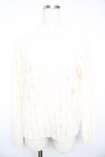 画像1: axes femme / 起毛ストライプリーフ柄プルオーバー F 生成り Y-26-01-18-037-AX-TO-SZ-ZT654 (1)