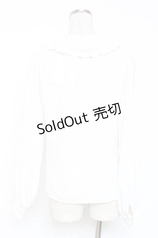画像2: TRAVAS TOKYO / レディーズブラウス /Frill Collar Blouse F ホワイト Y-26-01-20-032-PU-BL-SZ-ZI (2)