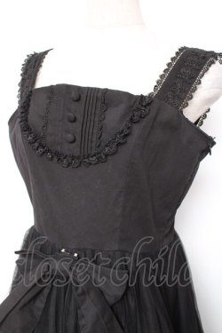 画像4: Vallee lys / アゲラタムチュールジャンパースカート  黒 Y-26-01-20-061-GO-OP-SZ-ZY