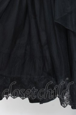 画像6: Vallee lys / アゲラタムチュールジャンパースカート  黒 Y-26-01-20-061-GO-OP-SZ-ZY