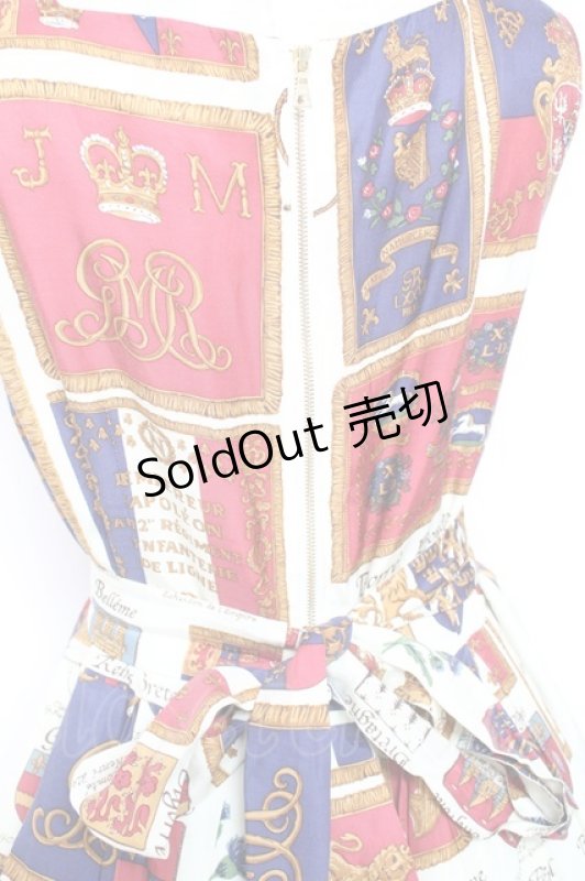 画像4: Jane Marple / Our courageスクエアドレス M アイボリー Y-26-01-20-073-JM-OP-SZ-ZY (4)