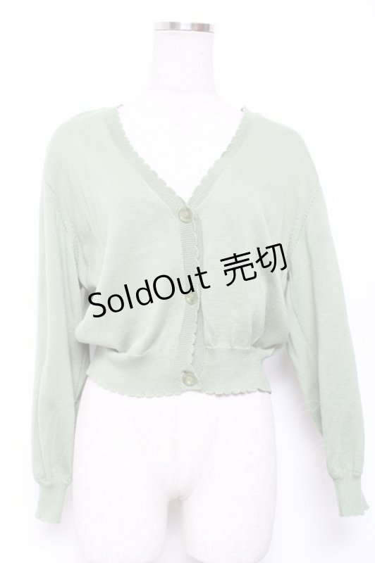 画像1: F&A / クリアマーガレット釦UVカットニットカーディガン F ライトグリーン Y-26-01-20-010-LO-TO-SZ-ZI (1)