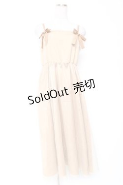 画像1: Maison de FLEUR Petite Robe canone / エリカが躍るキャミワンピース  ベージュ Y-26-01-20-091-EL-OP-SZ-ZS