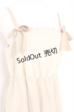 画像3: Maison de FLEUR Petite Robe canone / エリカが躍るキャミワンピース  ベージュ Y-26-01-20-091-EL-OP-SZ-ZS