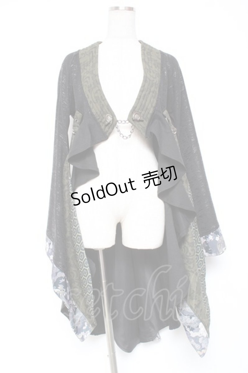 画像1: Qutie Frash / 着物ロングカーデ  黒×緑 Y-26-01-20-113-QU-JA-SZ-ZI (1)