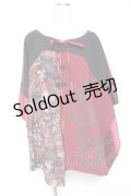 Qutie Frash / 龍和柄切替ポンチョ  黒×赤 Y-26-01-20-114-QU-TO-SZ-ZI