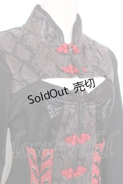 画像5: Qutie Frash / チャイナミリタリーチュニック  黒×赤 Y-26-01-20-115-QU-OP-SZ-ZI