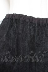 画像3: h.naoto Blood / 異素材切替総柄イレヘムスカート  黒 Y-26-01-20-124-HN-SK-SZ-ZI (3)
