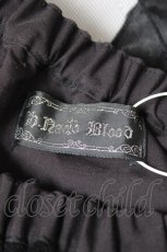 画像6: h.naoto Blood / 異素材切替総柄イレヘムスカート  黒 Y-26-01-20-124-HN-SK-SZ-ZI (6)