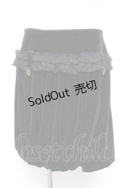 画像1: BPN / ベロアバルーンスカート  黒 Y-26-01-20-126-GO-SK-AS-ZY