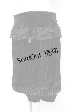 画像2: BPN / ベロアバルーンスカート  黒 Y-26-01-20-126-GO-SK-AS-ZY