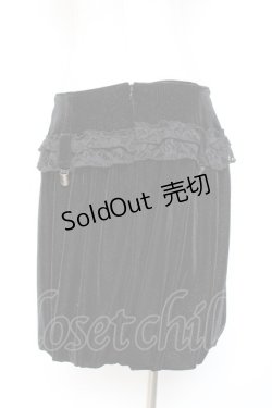 画像3: BPN / ベロアバルーンスカート  黒 Y-26-01-20-126-GO-SK-AS-ZY