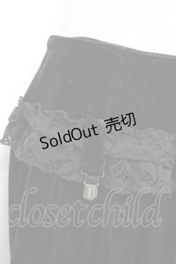 画像4: BPN / ベロアバルーンスカート  黒 Y-26-01-20-126-GO-SK-AS-ZY