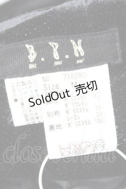 画像5: BPN / ベロアバルーンスカート  黒 Y-26-01-20-126-GO-SK-AS-ZY