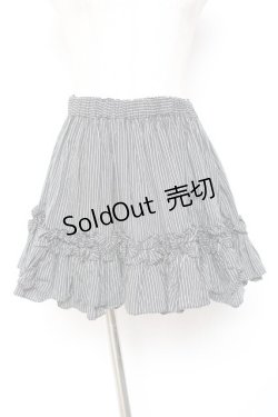 画像1: Na+H / フリルスカート  ストライプ黒 Y-26-01-20-127-PU-SK-SZ-ZI