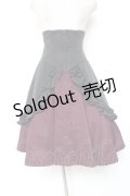 ATELIER BOZ / バネッサコルセットスカート  ブラック×ワイン Y-26-01-20-133-EL-SK-SZ-ZI