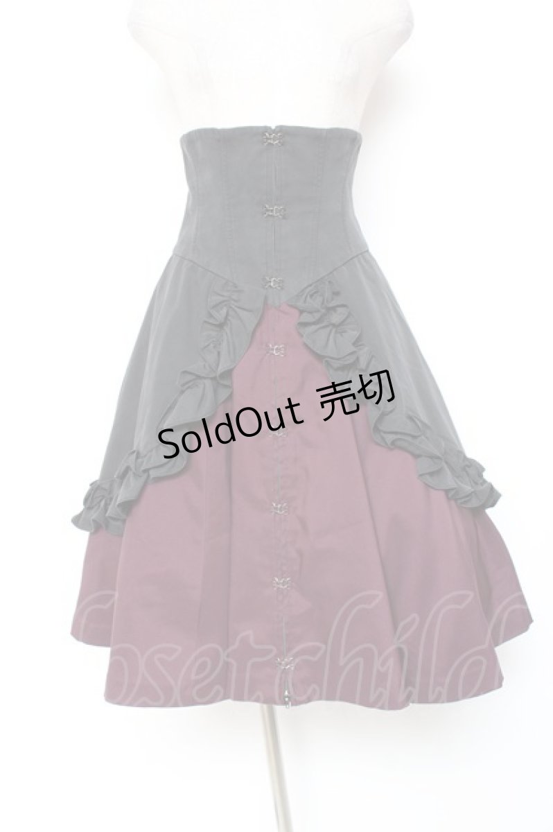 画像1: ATELIER BOZ / バネッサコルセットスカート  ブラック×ワイン Y-26-01-20-133-EL-SK-SZ-ZI (1)
