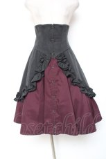 画像1: ATELIER BOZ / バネッサコルセットスカート  ブラック×ワイン Y-26-01-20-133-EL-SK-SZ-ZI (1)