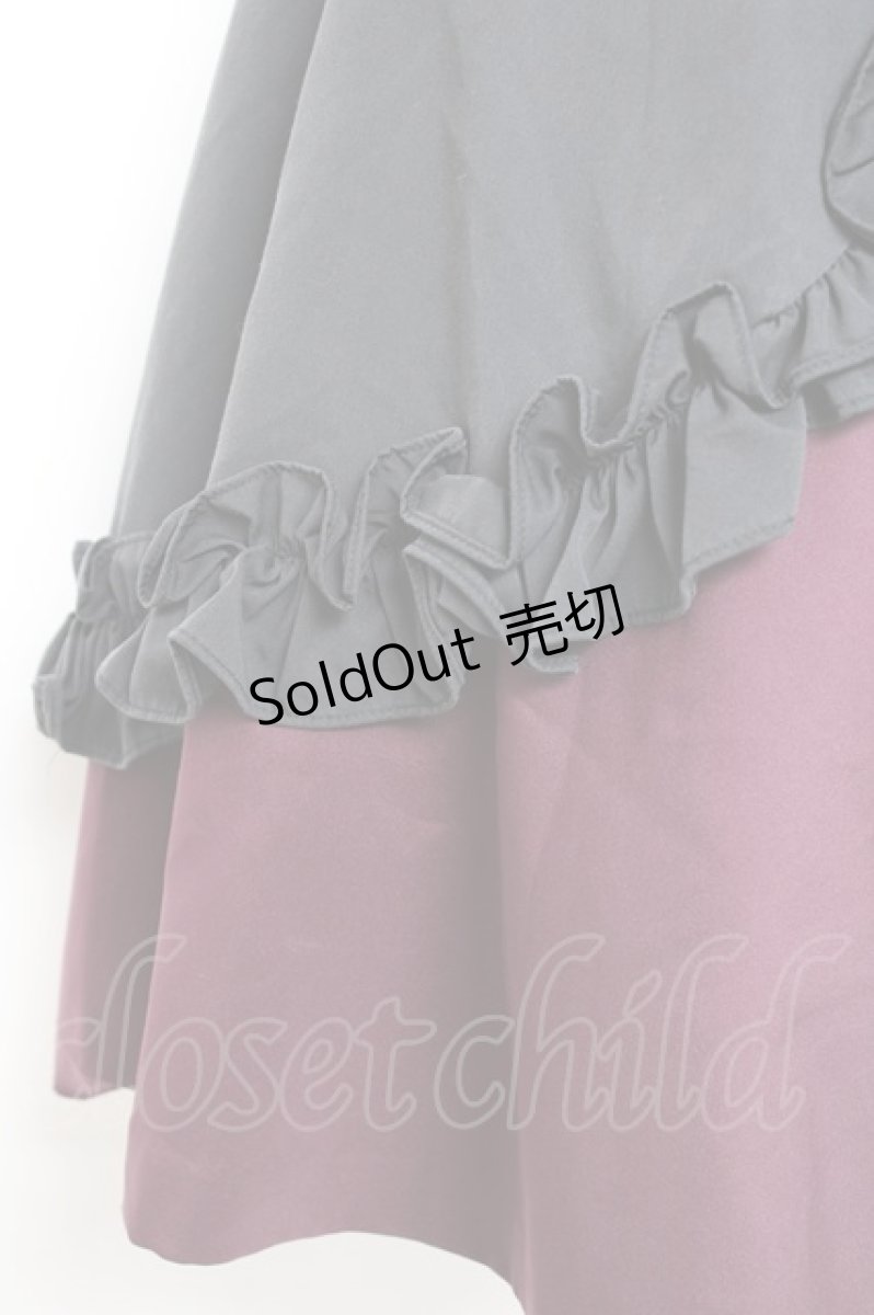 画像5: ATELIER BOZ / バネッサコルセットスカート  ブラック×ワイン Y-26-01-20-133-EL-SK-SZ-ZI (5)