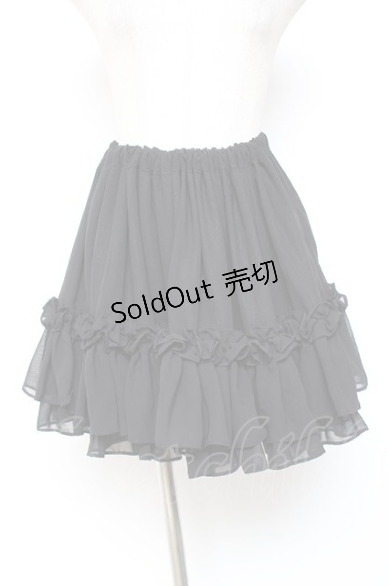 画像1: Na+H / hmフリルスカート  黒 Y-26-01-20-137-PU-SK-SZ-ZI (1)