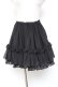 画像1: Na+H / hmフリルスカート  黒 Y-26-01-20-137-PU-SK-SZ-ZI (1)