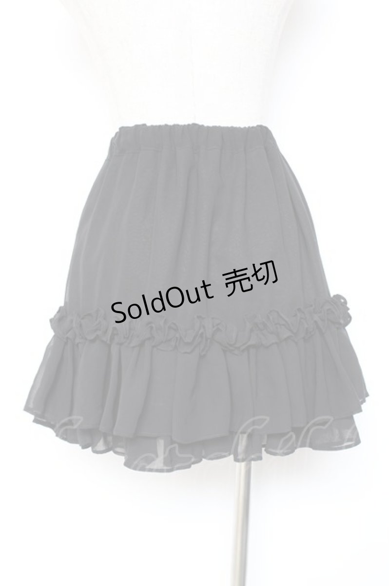 画像2: Na+H / hmフリルスカート  黒 Y-26-01-20-137-PU-SK-SZ-ZI (2)