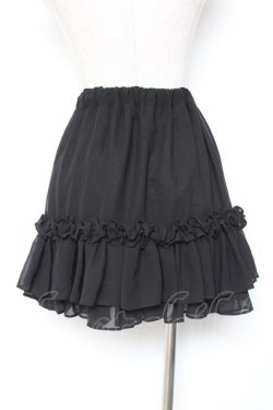 画像2: Na+H / hmフリルスカート  黒 Y-26-01-20-137-PU-SK-SZ-ZI
