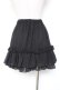 画像2: Na+H / hmフリルスカート  黒 Y-26-01-20-137-PU-SK-SZ-ZI (2)