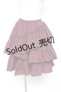 Vallee lys / "Sweet alyssum series"イレギュラースカート  ボルドー Y-26-01-20-138-GO-SK-SZ-ZI