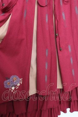 画像6: Ozz oneste / 椿刺繍袴スカート  エンジ Y-26-01-20-140-OO-SK-SZ-ZS