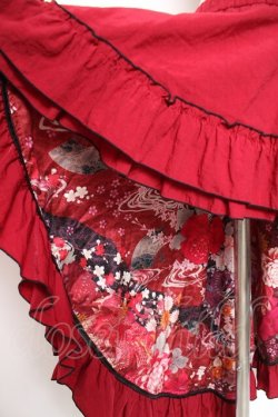 画像5: Qutie Frash / 裏地和柄後ろロングスカート  赤 Y-26-01-20-142-QU-SK-SZ-ZY