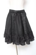 Qutie Frash / 2024年プレミアム-朧月-サーキュラースカート  黒 Y-26-01-20-143-QU-SK-SZ-ZY