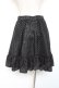 画像2: Qutie Frash / 2024年プレミアム-朧月-サーキュラースカート  黒 Y-26-01-20-143-QU-SK-SZ-ZI (2)