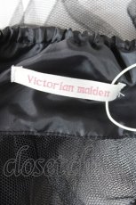 画像4: Victorian maiden /パニエスカート  黒 Y-26-01-20-160-CL-SK-AS-ZI (4)
