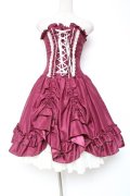 ATELIER PIERROT / バッスルコルセットワンピース  ワイン×ホワイト Y-26-01-20-172-EL-OP-SZ-ZI