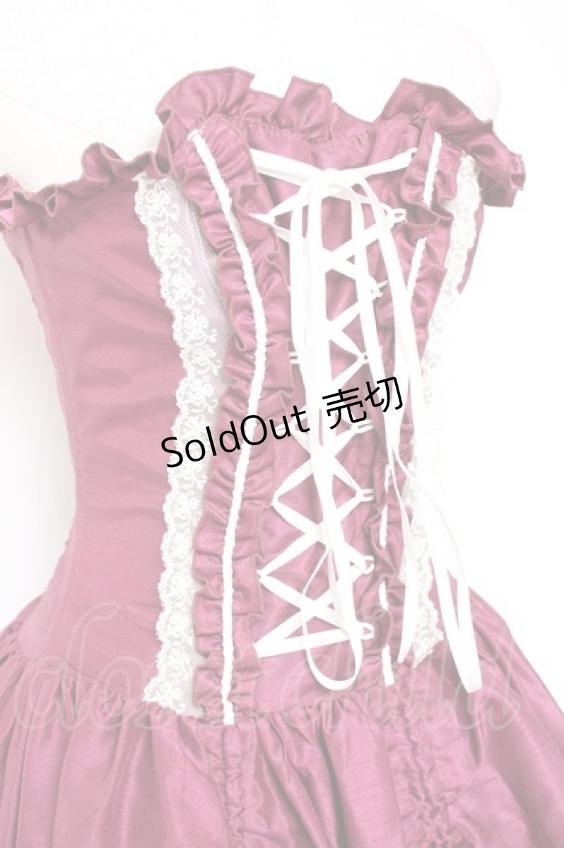画像4: ATELIER PIERROT / バッスルコルセットワンピース  ワイン×ホワイト Y-26-01-20-172-EL-OP-SZ-ZI (4)